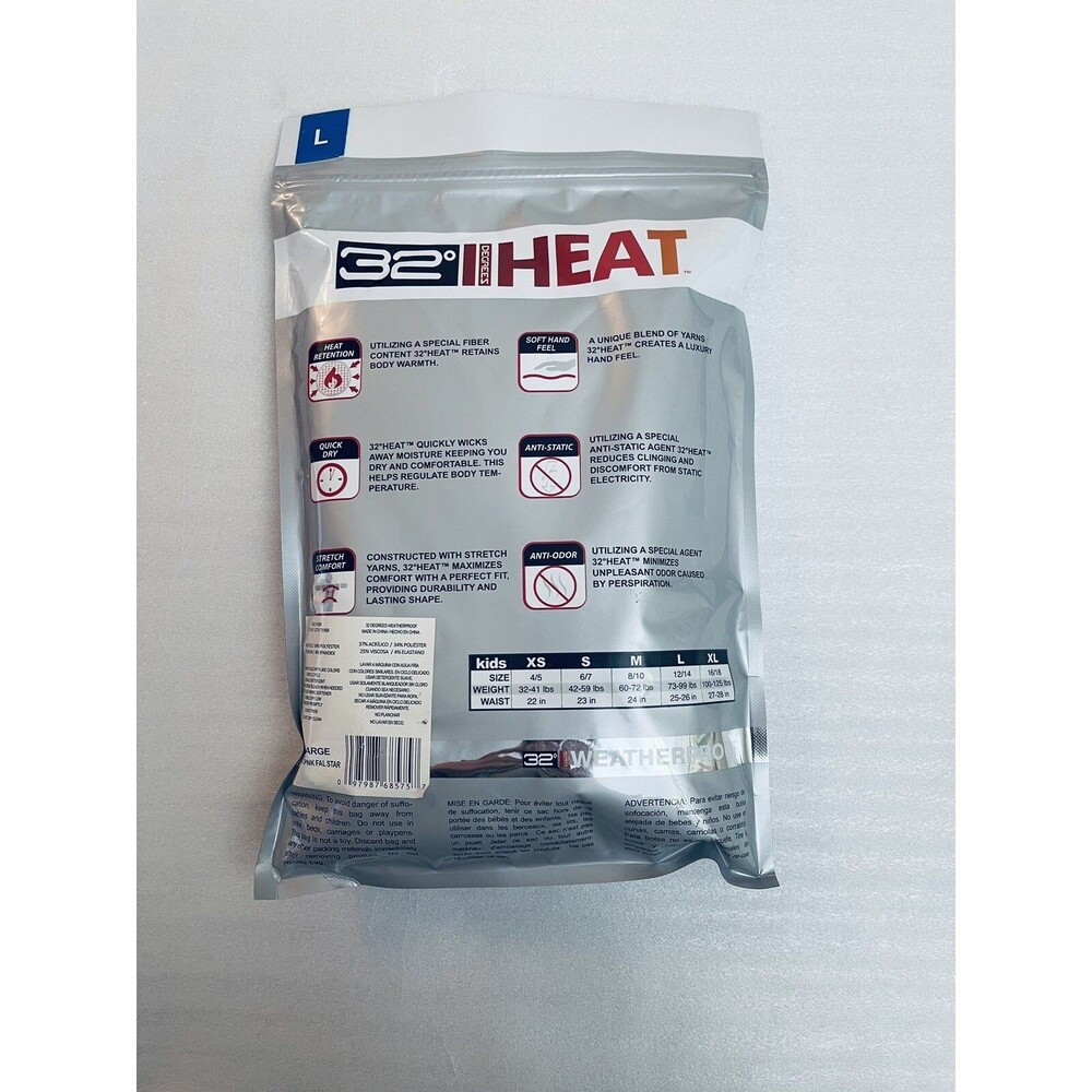 32 Degrees Heat Kids Thermal Set L 12/14 Pink Long Sleeve & Leggings - Picture 5 of 6